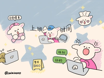 小菜狗时间播报|ipad壁纸