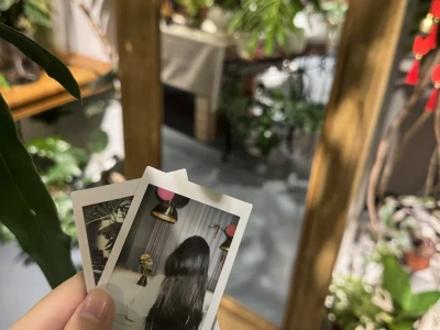 如果有人爱我的所有