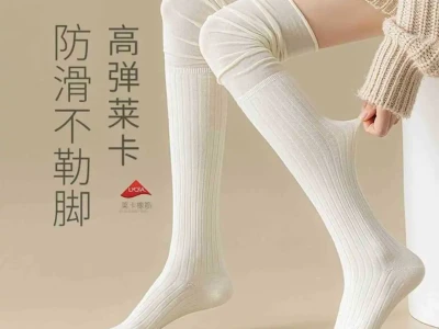 过膝袜穿出温柔感,太好搭了!