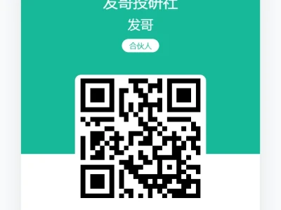 潜在估值5倍的公司一最新机构研报