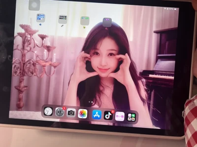 终于收到了虞书欣送我的iPad