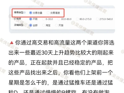 不是，分析竞品分析你是真不会啊😥