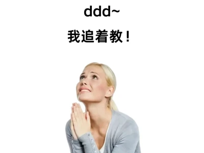 感觉菱形脸最美的就是妆后!
