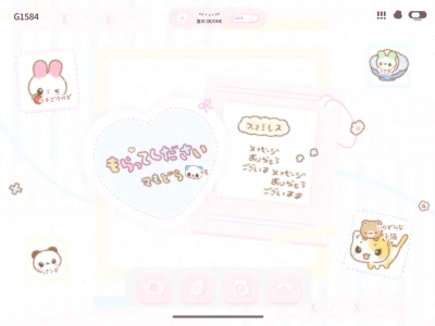 ipad壁纸上❤️