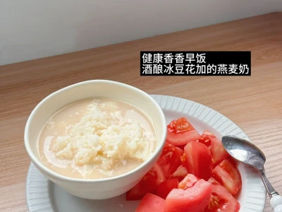 165 88女研暑假不洗头日常
