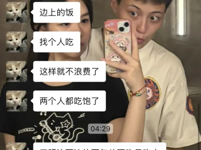 120-105两个月速瘦15斤爆改脸型的减肥方法