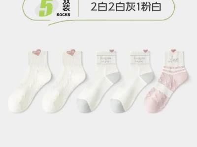 🌸韩系少女袜|薄款透气真香!