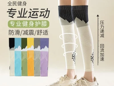 夏季必备👣防滑瑜伽袜🧦