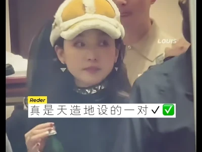男生特别吃夏露这套贵气妩媚好嫁风❤️