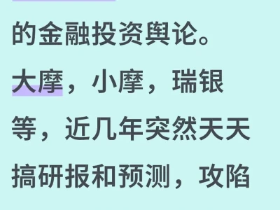 已被控制，太难了