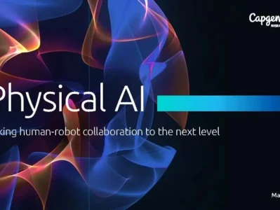 【研报-5230】物理人工智能