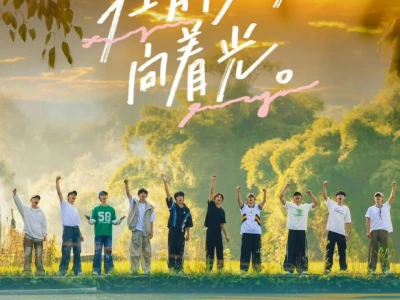 自取 | 十个勤天壁纸