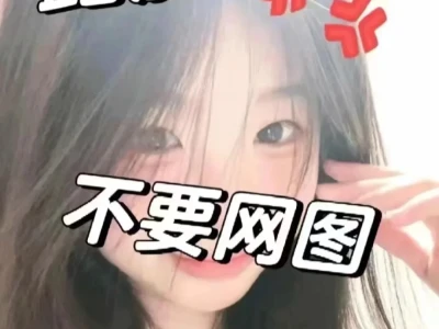 让我看看你们的漂亮脸蛋!