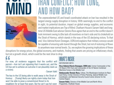 高盛研报:《伊朗冲突:持续时间有多长,程度有多严重》翻译和核心信息提取