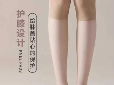 夏日新宠!护膝丝袜真的绝了✨