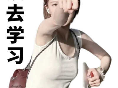 🤩萌力全开！我已萌晕~适合学生党哈哈