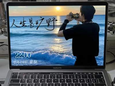 谁懂啊！刘宇宁这张海边壁纸真的爱了！