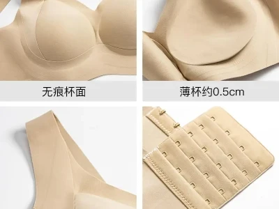 大胸女孩的救星内衣,无痕显小还舒适🌟