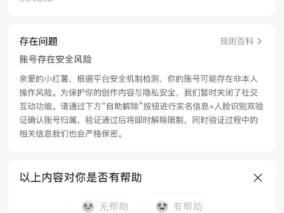 来解释解释帮朋友问的😡😡