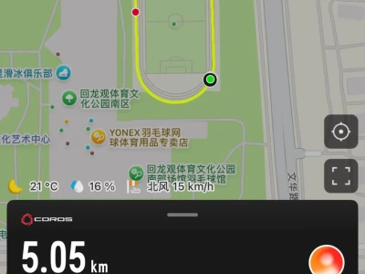 吃饭喝酒刷研报