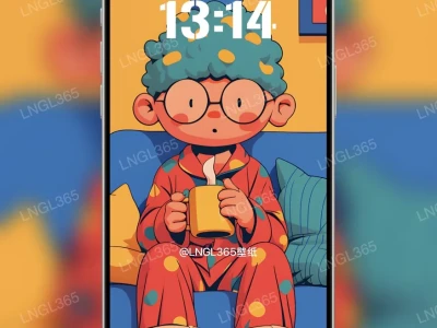 24小时限免｜晚上不想睡早上不想起