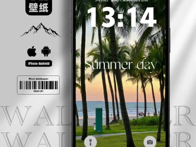 ins小众风|高清壁纸