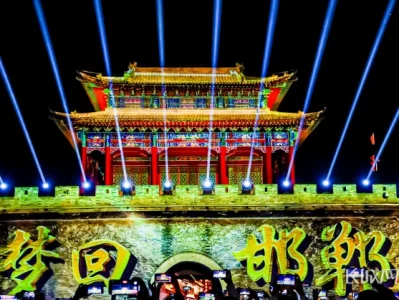 广府古城:激活 “全时段消费” 新动能