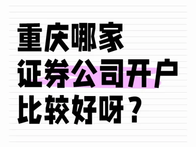 小白想学习股票,有客户经理吗?