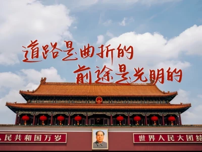 分享学习壁纸