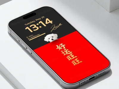iPhone17 Pro 好运红❤️配色壁纸