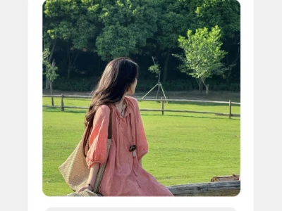 ❼ WeChat/女头🥨