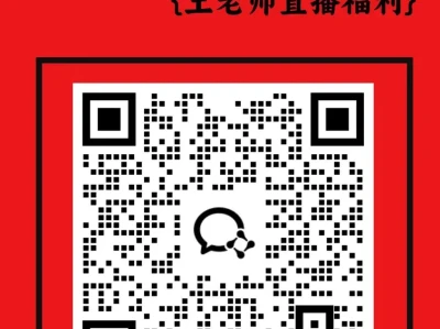 点击领取研报