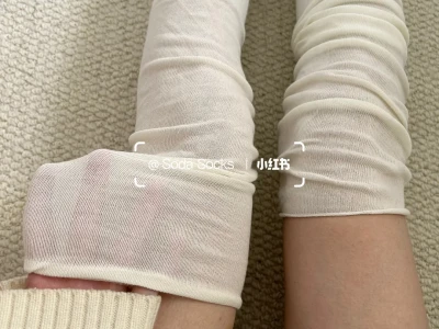 上身基础下身就不基础~