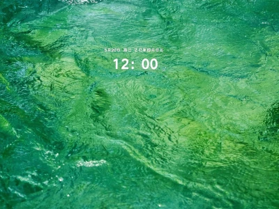 壁纸 |🍃太美了!胶片里的绿翡翠溪流💧