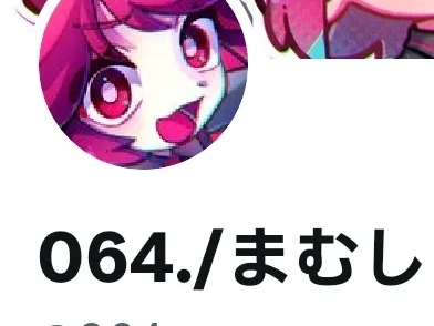 重音テト壁纸