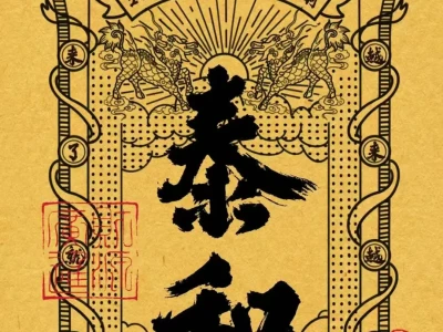 普陀山壁纸分享