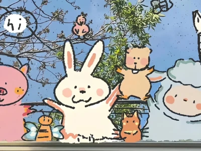 𝐒𝐡𝐚𝐫𝐞|小羊与朋友们壁纸~已高清修复