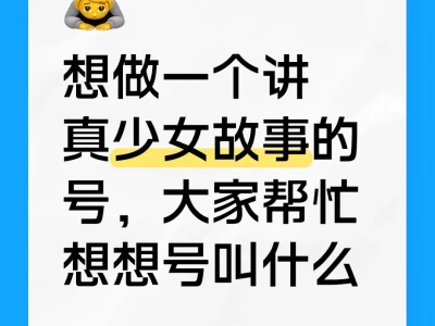 同时也欢迎大家投稿!