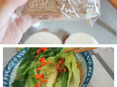 1200大卡‖某ed女高复食日记