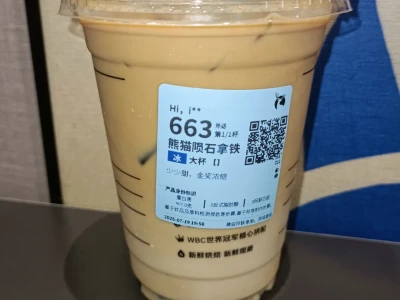 这不就是正常女生的饭量吗 >2000kcal