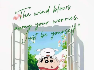 小新壁纸~我就是命好