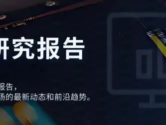 【芝商所研报】在供应紧缩下WTI原油期货逆价差的解读