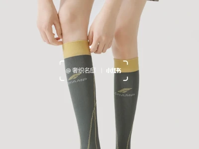 告别“金华火腿”！这条压力袜