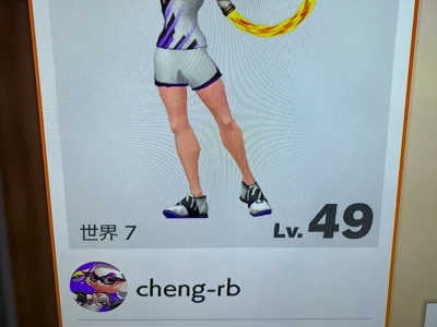 燃烧我的卡路里——打卡11