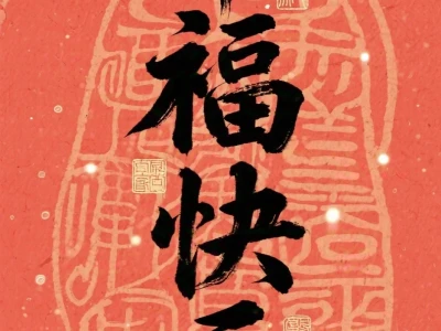送你壁纸(越来越好)