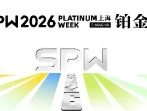 研报 | 铂族金属市场周报2026年第155期