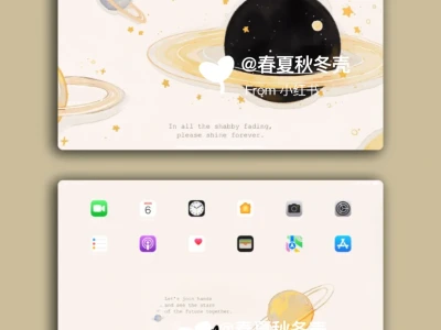 星球小猫|||星球小猫
