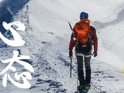 恒瑞医药2025年年报研报:创新药步入收获期,国际化战略加速落地