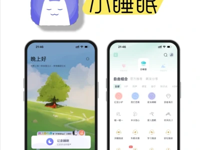 ✨随手拍记录饮食,热量计算轻松get小乖健康