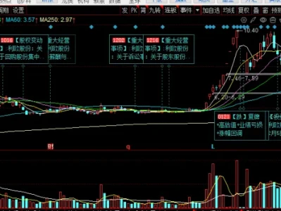 利欧股份(002131)2026 深度研报:液冷泵 + AI 营销 + 投资收益三重爆发,业绩 + 估值双轮驱动